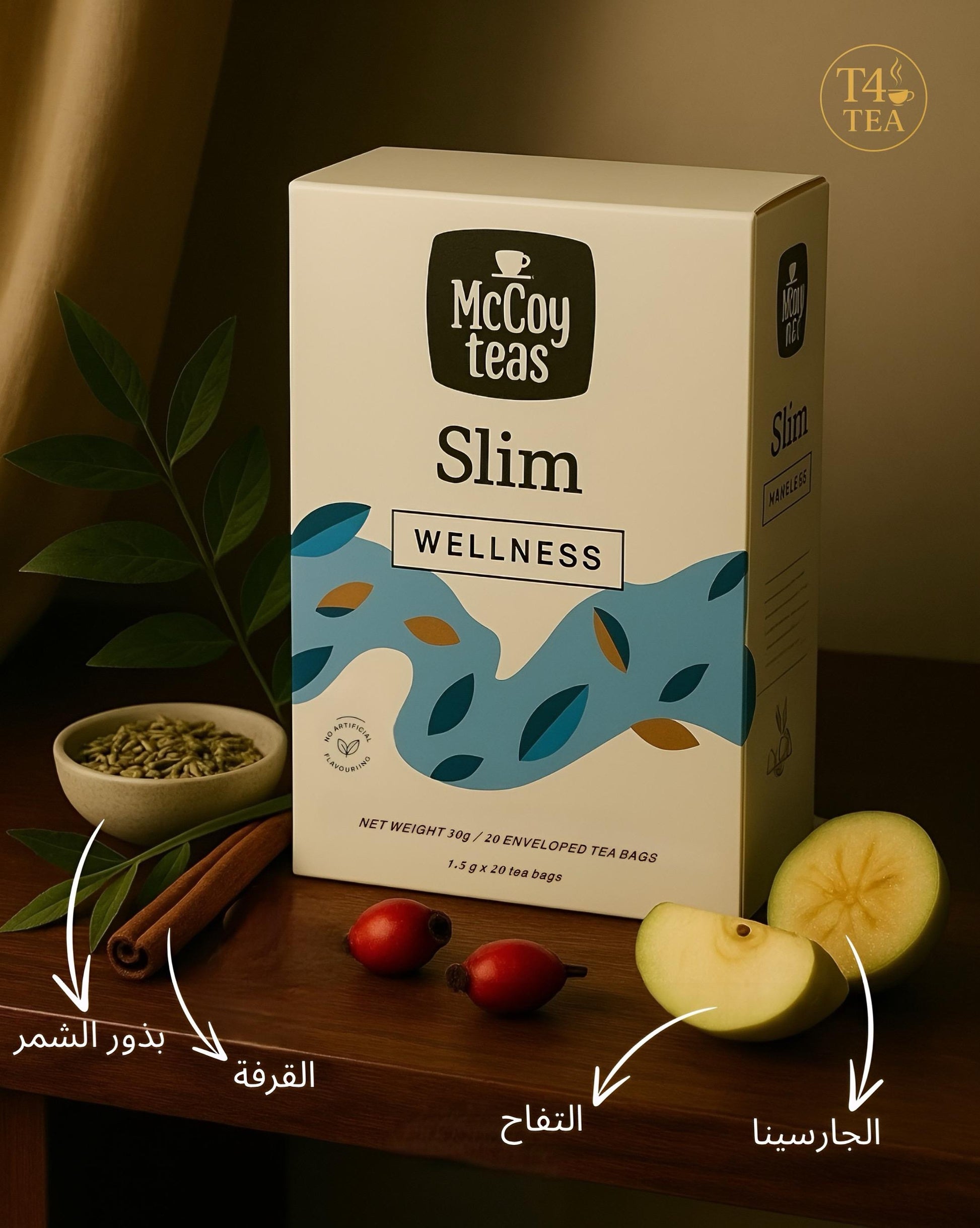 Slim Tea